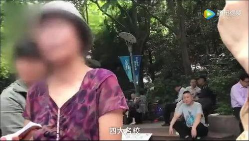 叶婷大爷爆料视频播放,揭秘事件背后真相 第2张 叶婷大爷爆料视频播放,揭秘事件背后真相 第2张