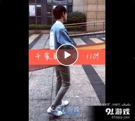 易烊千玺被爆料视频事件,真相与争议交织的舆论漩涡 第3张 易烊千玺被爆料视频事件,真相与争议交织的舆论漩涡 第3张