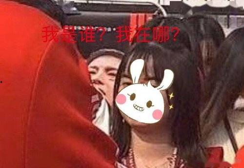 公主爆料面子哥视频,视频爆料背后的惊人真相