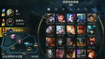 手游联盟爆料直播视频,最新游戏资讯与精彩瞬间大盘点 第3张 手游联盟爆料直播视频,最新游戏资讯与精彩瞬间大盘点 第3张