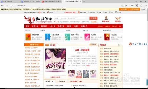 小说娱乐爆料网站推荐,娱乐爆料网站独家推荐,带你走进虚构世界的精彩篇章 第3张 小说娱乐爆料网站推荐,娱乐爆料网站独家推荐,带你走进虚构世界的精彩篇章 第3张