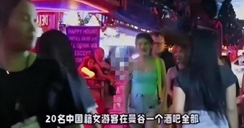 曼谷老白最新爆料视频,最新爆料视频深度解析 第2张 曼谷老白最新爆料视频,最新爆料视频深度解析 第2张