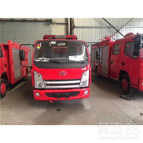 唐山今日头条消防车爆料,消防车紧急出动,火场救援现场直击 第3张 唐山今日头条消防车爆料,消防车紧急出动,火场救援现场直击 第3张