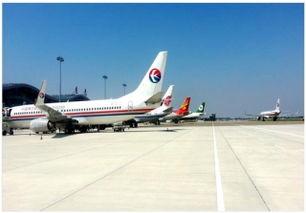 盐城机场最新爆料,航站楼升级改造,航线拓展,未来展望揭秘 第1张 盐城机场最新爆料,航站楼升级改造,航线拓展,未来展望揭秘 第1张