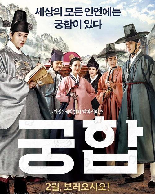 韩国电影在线观看午夜宫,韩国惊悚悬疑电影深度解析 第1张 韩国电影在线观看午夜宫,韩国惊悚悬疑电影深度解析 第1张