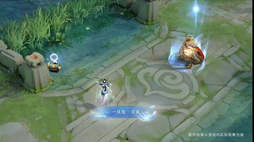 嫦娥爆料技能介绍视频,太空漫步者的神秘力量大公开 第1张 嫦娥爆料技能介绍视频,太空漫步者的神秘力量大公开 第1张