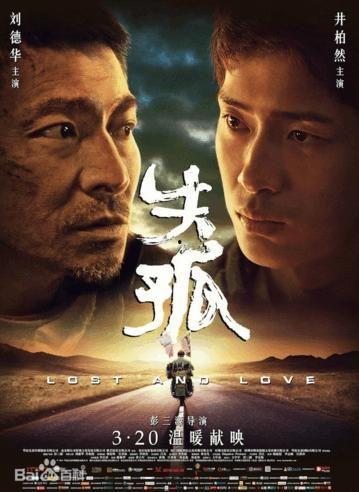 经典电影免费在线观看,经典电影免费在线重温之旅 第2张 经典电影免费在线观看,经典电影免费在线重温之旅 第2张