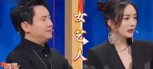 为什么说娱乐圈吃瓜群众,揭秘“吃瓜群众”背后的真相与热议 第2张 为什么说娱乐圈吃瓜群众,揭秘“吃瓜群众”背后的真相与热议 第2张