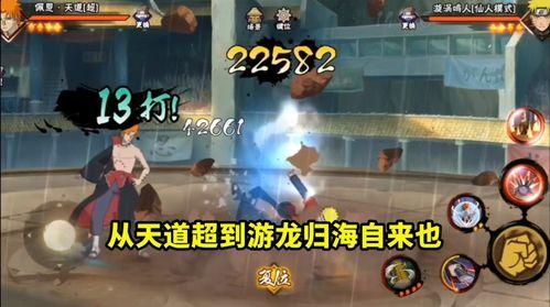 忍者爆料自制视频大全,自制视频大全背后的秘密与技巧 第2张 忍者爆料自制视频大全,自制视频大全背后的秘密与技巧 第2张