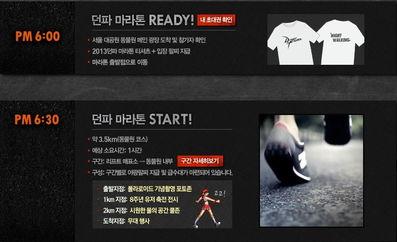 娱乐大爆料网易百科,网易百科揭秘娱乐圈幕后故事 第2张 娱乐大爆料网易百科,网易百科揭秘娱乐圈幕后故事 第2张