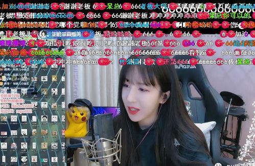 呆妹爆料线下聚会视频,欢乐瞬间尽收眼底 第2张 呆妹爆料线下聚会视频,欢乐瞬间尽收眼底 第2张