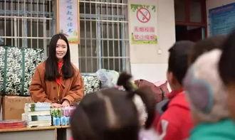 吉首大学爆料事件最新,真相与争议交织的校园风云 第2张 吉首大学爆料事件最新,真相与争议交织的校园风云 第2张