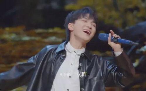 李荣浩最近爆料了吗视频 第2张 李荣浩最近爆料了吗视频 第2张