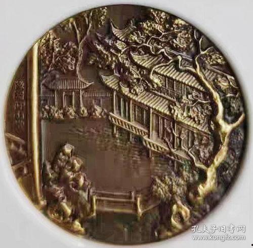 上海造币厂最新爆料,最新爆料揭示钱币制造背后的秘密 第2张 上海造币厂最新爆料,最新爆料揭示钱币制造背后的秘密 第2张