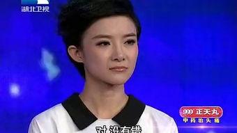 爱情学院爆料视频大全集