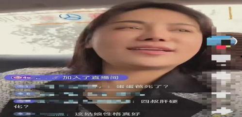 樊小慧爆料视频大全,揭秘背后真相与情感纠葛 第2张 樊小慧爆料视频大全,揭秘背后真相与情感纠葛 第2张